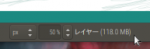 Screenshot at 2020-08-23 14-05-26.png Screenshot at 2020-08-23 14-05-26.png