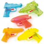 Water_Guns.png