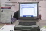 toughbook_elbrus.jpg